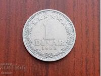 Γιουγκοσλαβία 1 δηνάριο 1965