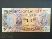 India 50 rupees
