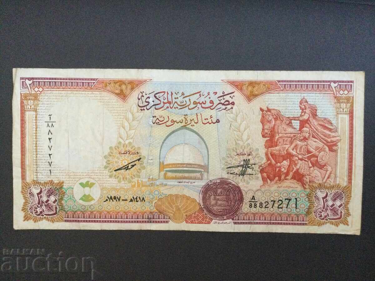 Сирия 200 паунда 1997