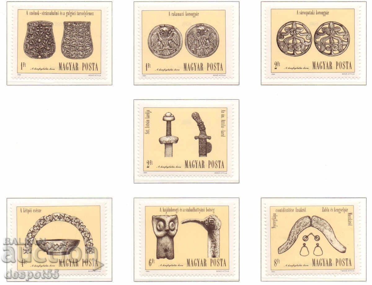 1984. Ουγγαρία. Ουγγρική τέχνη