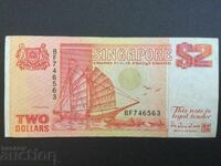 Singapore 2 Dollar Ship