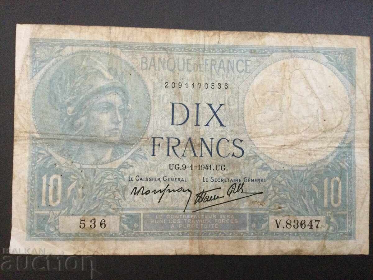 Франция 10 франка 1941
