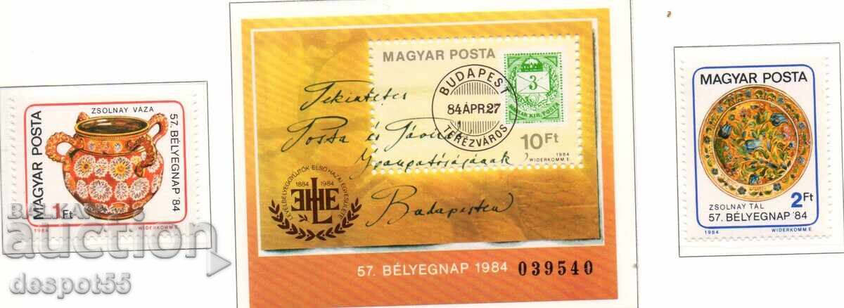 1984. Ungaria. Ziua Timbrului Poștal + Bloc