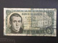 Spain 5 Pesetas 1951