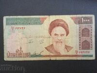 Iran 1000