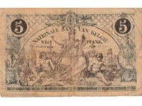 Belgia 5 Franci 1918 Pick 75 Ref F438