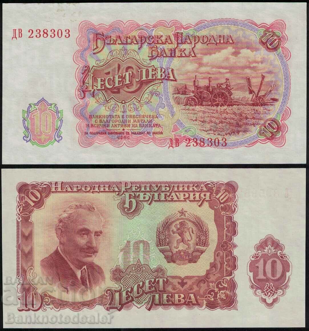 Bulgaria 10 Leva 1951 Pick 83 Uncirculated Ref 4335