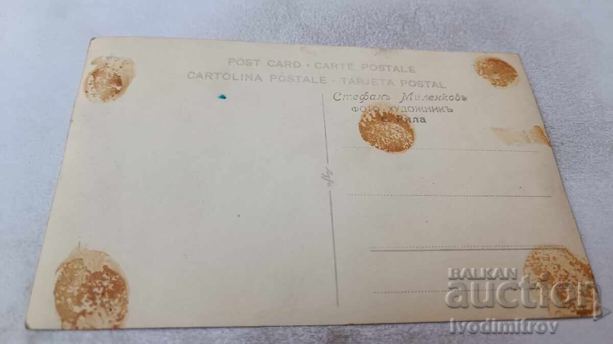 Φωτογραφία Τρία κορίτσια με τιμή 1.85 BGN | € 0.95