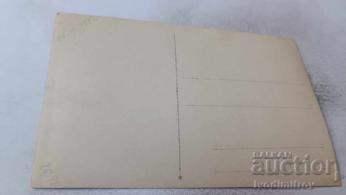 Φωτογραφία Τρία νεαρά κορίτσια 1929 με τιμή 1.85 BGN | € 0.95