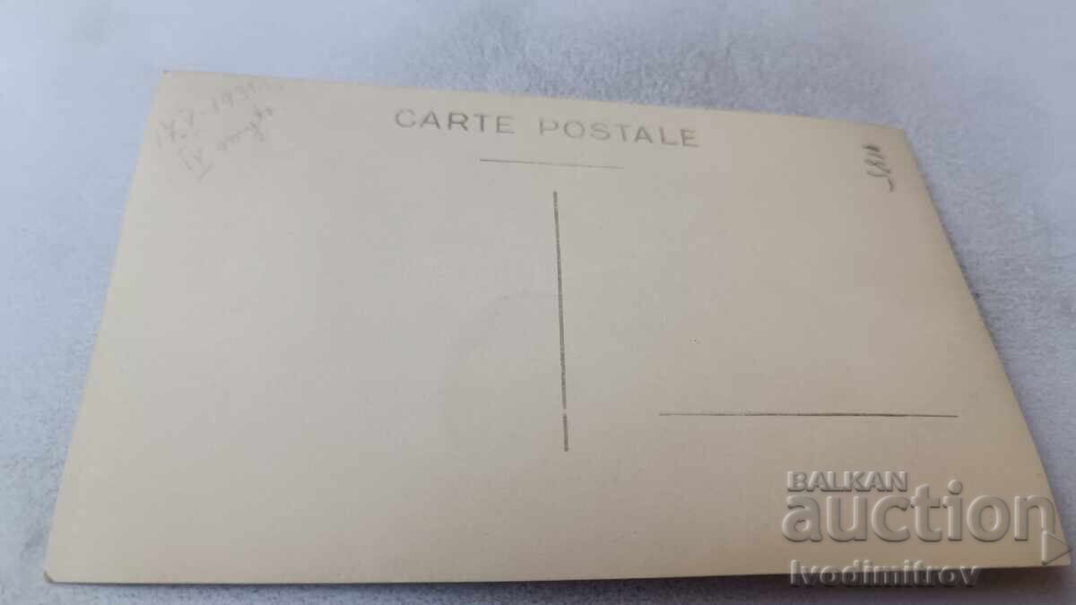 Photo of Fourth Grade Students with their Teachers, 1931 with price 2.35 BGN | € 1.20