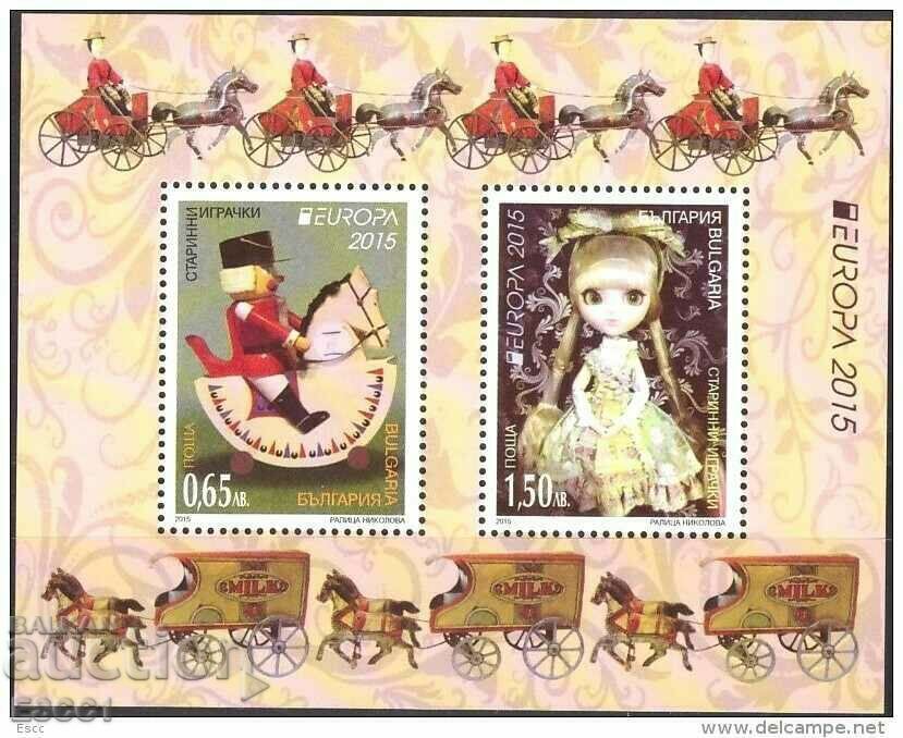 Clean block Europe SEP 2015 from Bulgaria