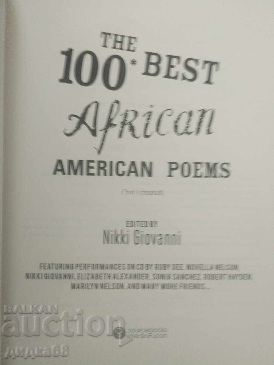 The 100 Best African American Poems + CD / Nikki Giovanni with price 15.00 BGN | € 7.67