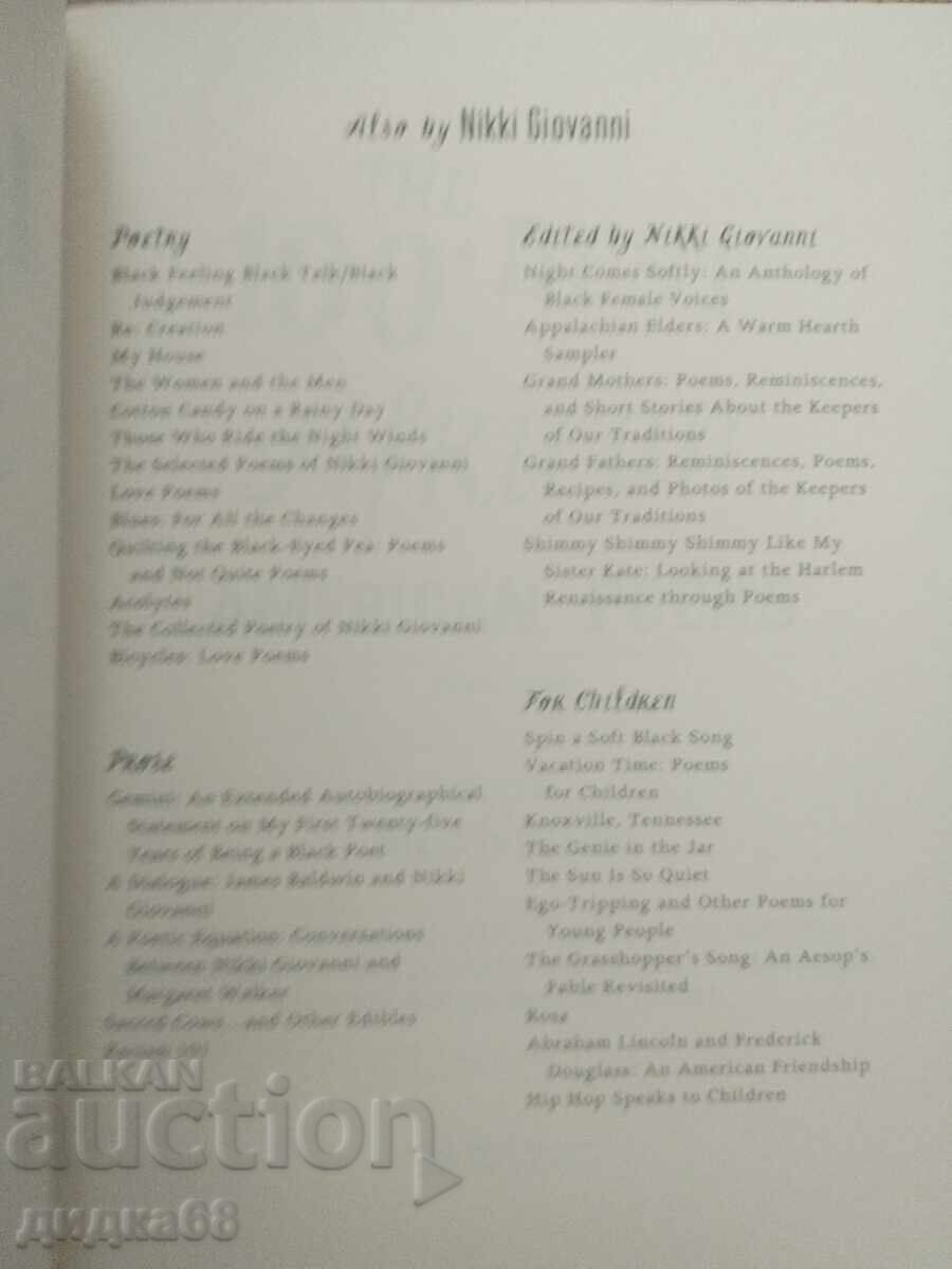 The 100 Best African American Poems + CD / Nikki Giovanni - 6