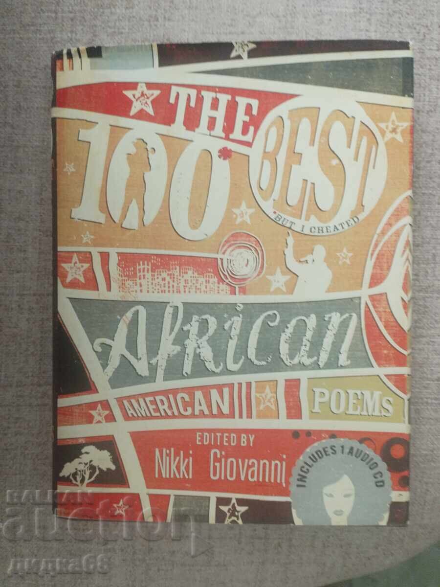 The 100 Best African American Poems + CD / Nikki Giovanni
