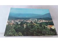 Пощенска картичка Велинград 1987