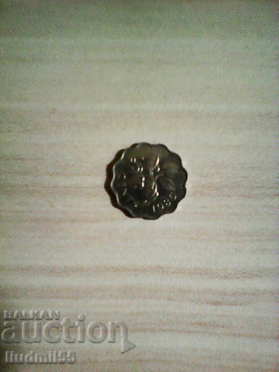 ΣΟΥΑΖΙΛΑΝΔΗ - 5 ΛΕΠΤΑ 1986