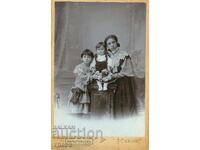 ΠΑΛΙΑ ΦΩΤΟΓΡΑΦΙΑ - ΧΑΡΤΟΝΙ - ΙΩ. ΚΑΡΑΣΤΟΓΙΑΝΟΦ - ΣΟΦΙΑ - 0322
