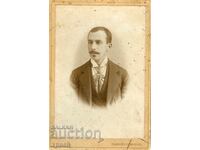 ΠΑΛΙΑ ΦΩΤΟΓΡΑΦΙΑ - ΚΑΡΤΟΝ - ΝΙΚΗΦΟΡ ΜΙΝΚΟΦ - ΣΛΙΒΕΝ - 0339