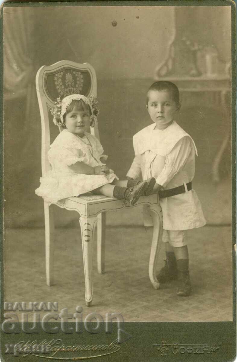 ΠΑΛΙΑ ΦΩΤΟΓΡΑΦΙΑ - ΧΑΡΤΟΝΙ - ΙΩ. ΚΑΡΑΣΤΟΓΙΑΝΟΦ - ΣΟΦΙΑ - 0359