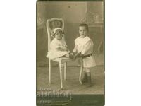 ΠΑΛΙΑ ΦΩΤΟΓΡΑΦΙΑ - ΧΑΡΤΟΝΙ - ΙΩ. ΚΑΡΑΣΤΟΓΙΑΝΟΦ - ΣΟΦΙΑ - 0359