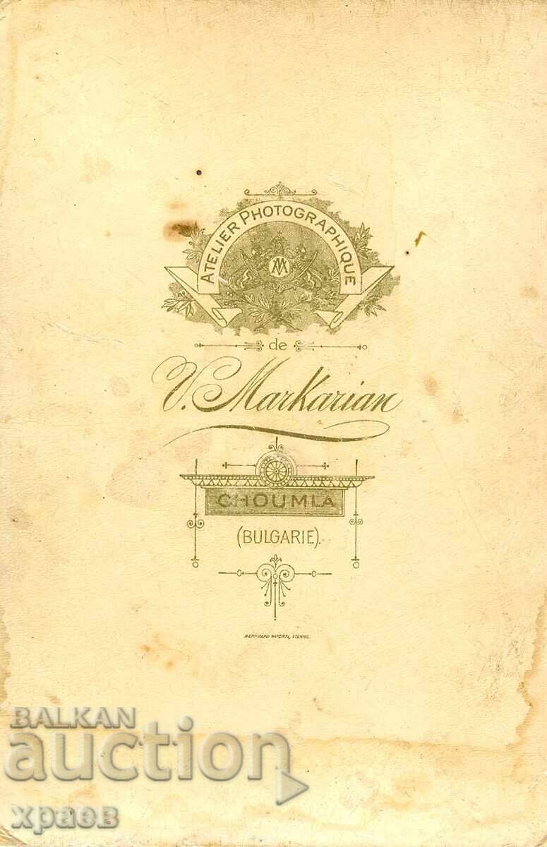 FOTOGRAFIE VECHE - CARTON - V.MARKARYAN - SHUMEN - 0372 cu preț € 24.99 | 48.88 BGN