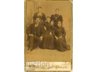 ΠΑΛΙΑ ΦΩΤΟΓΡΑΦΙΑ - ΚΑΡΤΟΝ - Β.ΜΑΡΚΑΡΙΑΝ - ΣΟΥΜΕΝ - 0372