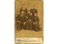 СТАРА ФОТОГРАФИЯ - КАРТОН  - В.МАРКАРЯН - ШУМЕН - 0372