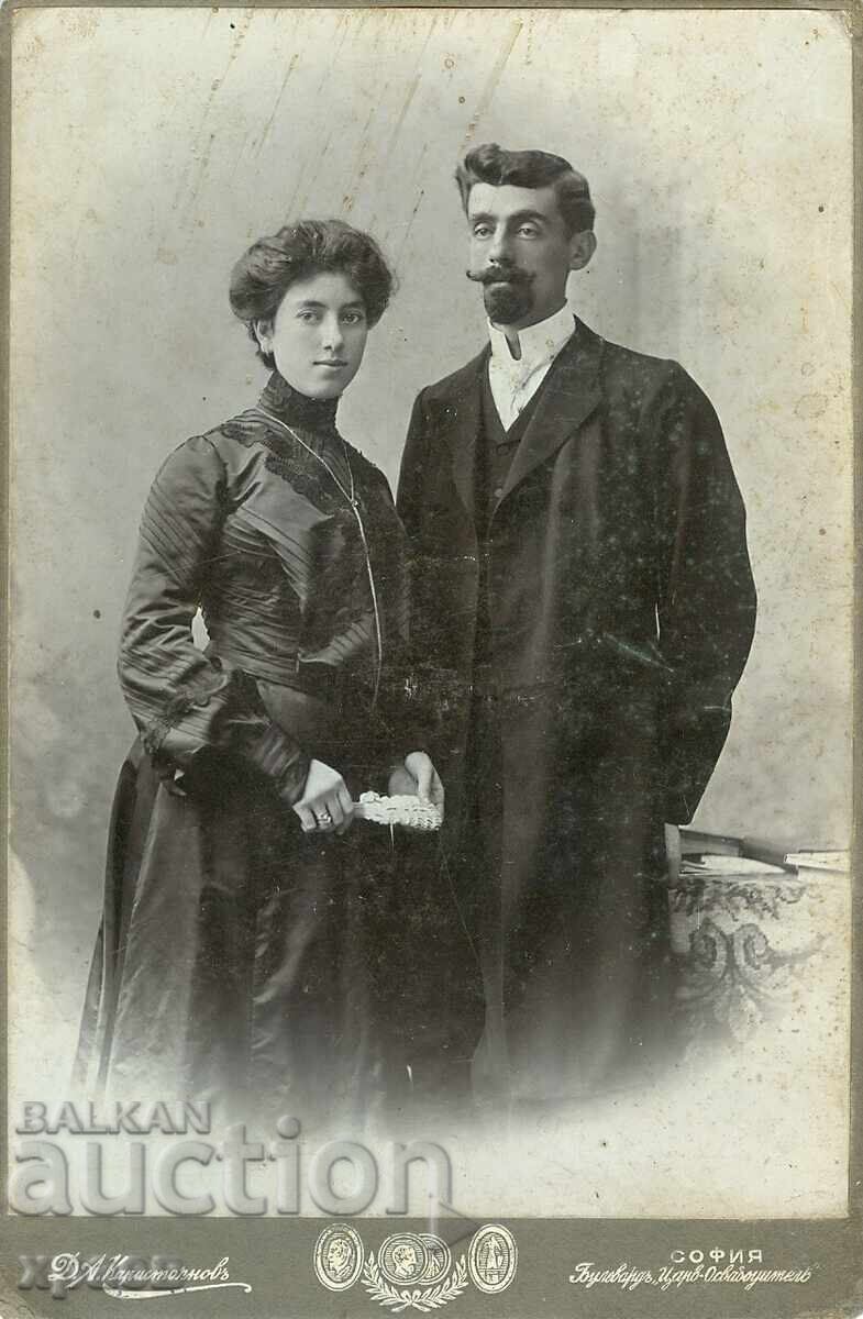 ΠΑΛΙΑ ΦΩΤΟΓΡΑΦΙΑ - ΧΑΡΤΟΝΙ - Δ. ΚΑΡΑΣΤΟΓΙΑΝΟΦ - ΣΟΦΙΑ - 0444