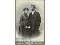 ΠΑΛΙΑ ΦΩΤΟΓΡΑΦΙΑ - ΧΑΡΤΟΝΙ - Δ. ΚΑΡΑΣΤΟΓΙΑΝΟΦ - ΣΟΦΙΑ - 0444