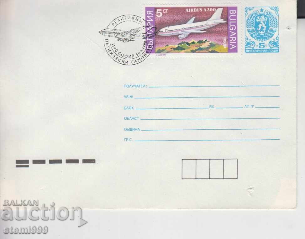 First Day Cover AVIATION AIRCRAFT First Day Cover AVIATION AIRCRAFT