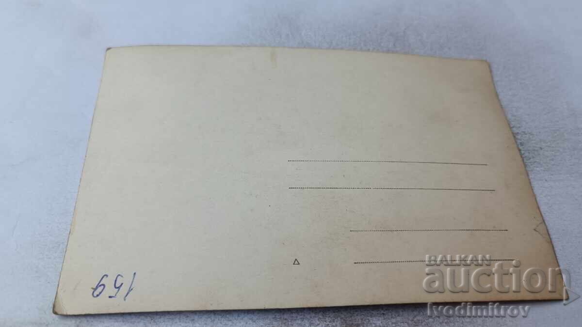 Снимка Младежи девойки и двама ловджии на излет с цена 4.65 лв. | € 2.38