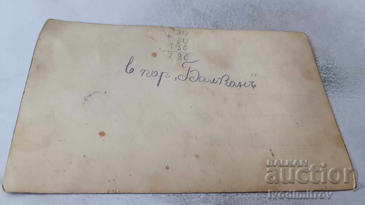 Φωτογραφία Ανδρών γυναικών και παιδιών στο ατμόπλοιο Βαλκάνŭ με τιμή 8.65 BGN | € 4.42 Φωτογραφία Ανδρών γυναικών και παιδιών στο ατμόπλοιο Βαλκάνŭ με τιμή 8.65 BGN | € 4.42