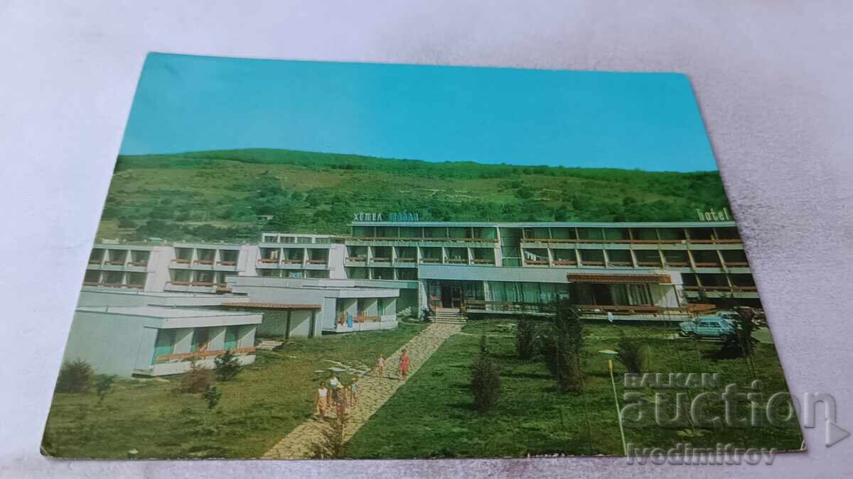 Καρτ ποστάλ Αλμπενα Ξενοδοχείο Σάμπλα Καρτ ποστάλ Αλμπενα Ξενοδοχείο Σάμπλα