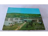 Καρτ ποστάλ Αλμπενα Ξενοδοχείο Σάμπλα