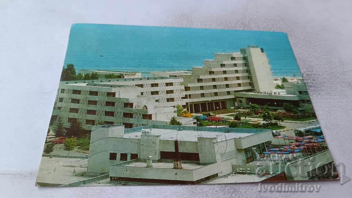 Carte poștală Albena