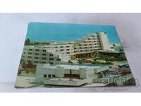 Carte poștală Albena