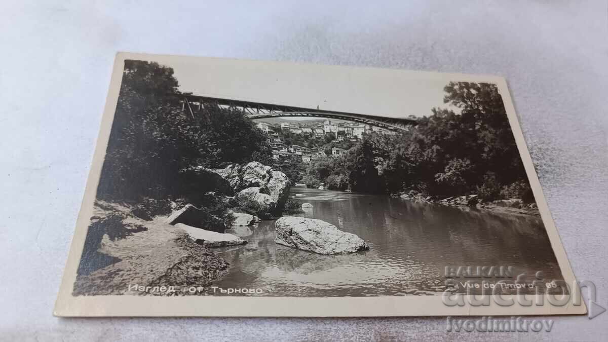 Пощенска картичка Велико Търново Изглед 1958 Пощенска картичка Велико Търново Изглед 1958