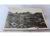 Carte poștală Lacul Pirin Valyavi