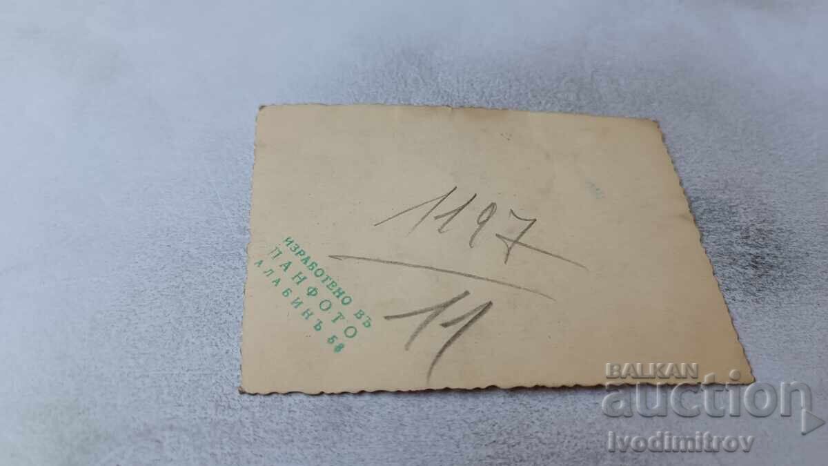 Photo Sofia A man and a little girl on a walk with price 1.85 BGN | € 0.95 Photo Sofia A man and a little girl on a walk with price 1.85 BGN | € 0.95