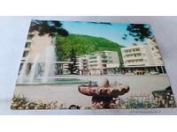 Ταχυδρομική κάρτα Βερκοβίτσα Η πλατεία με το σιντριβάνι 1975