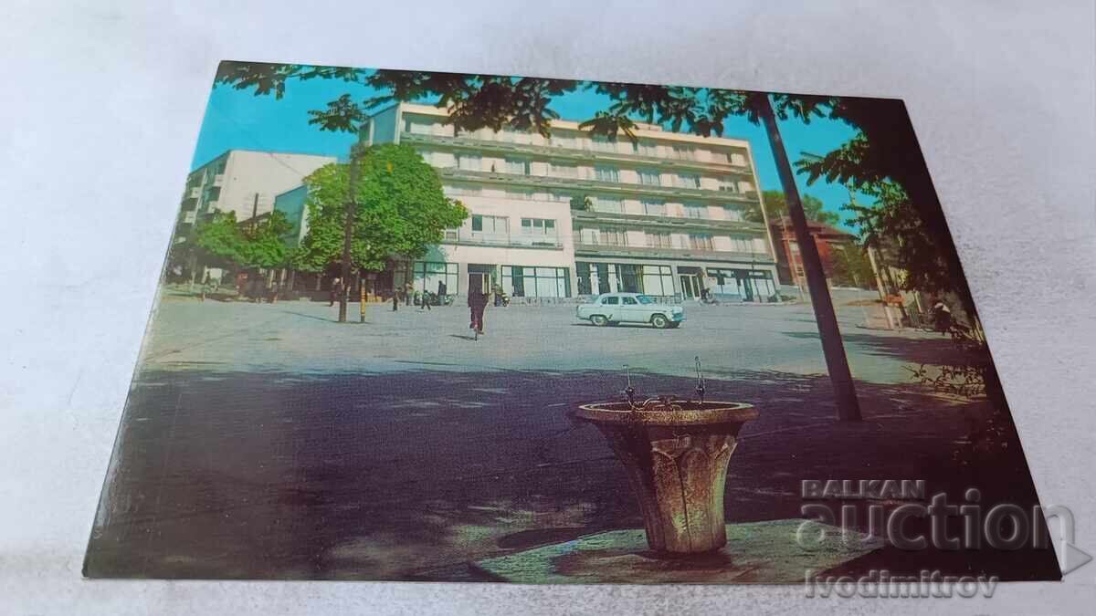 Пощенска картичка Марица Площад Девети Септември 1977