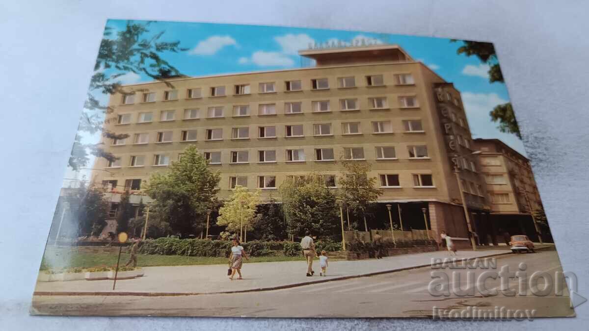 Пощенска картичка Стара Загора Хотел Верея Пощенска картичка Стара Загора Хотел Верея