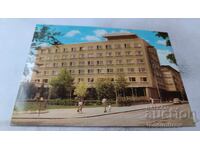 Carte poștală Stara Zagora Hotel Vereya