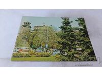 Ταχυδρομική κάρτα Σόφια Εκκλησία Αγία Κυριακή 1980