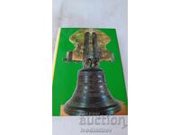 Ταχυδρομική κάρτα Κλεισούρα Μουσείο της Εξέγερσης του Απριλίου 1978