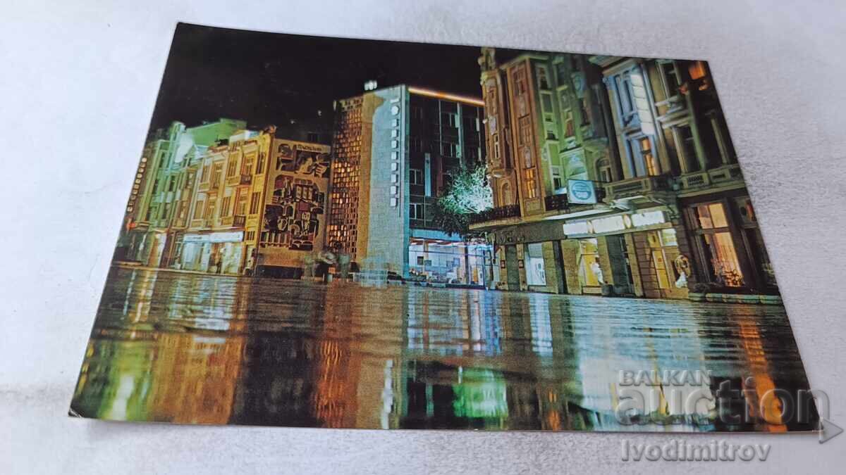 Пощенска картичка Пловдив Улица Васил Коларов 1981 Пощенска картичка Пловдив Улица Васил Коларов 1981