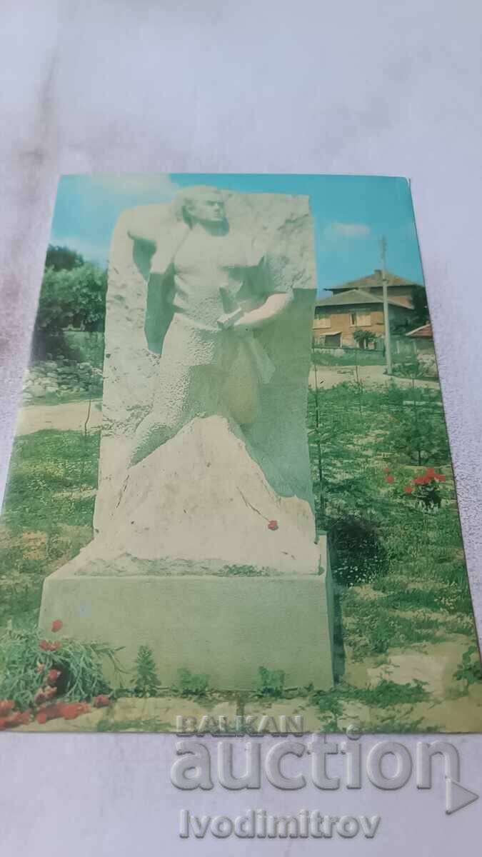 Π Κ Strelcha Pametnikŭt na partizanina Boris Delov 1975