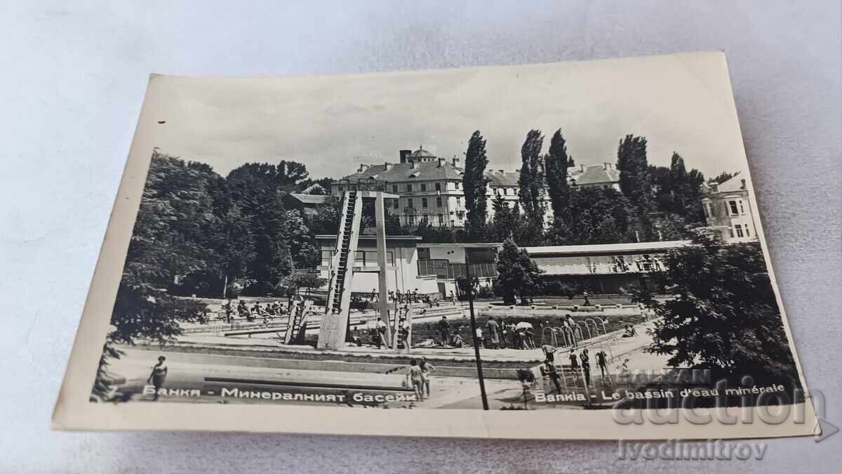 Cartolină poștală Bankia Bazinul Mineral Cartolină poștală Bankia Bazinul Mineral