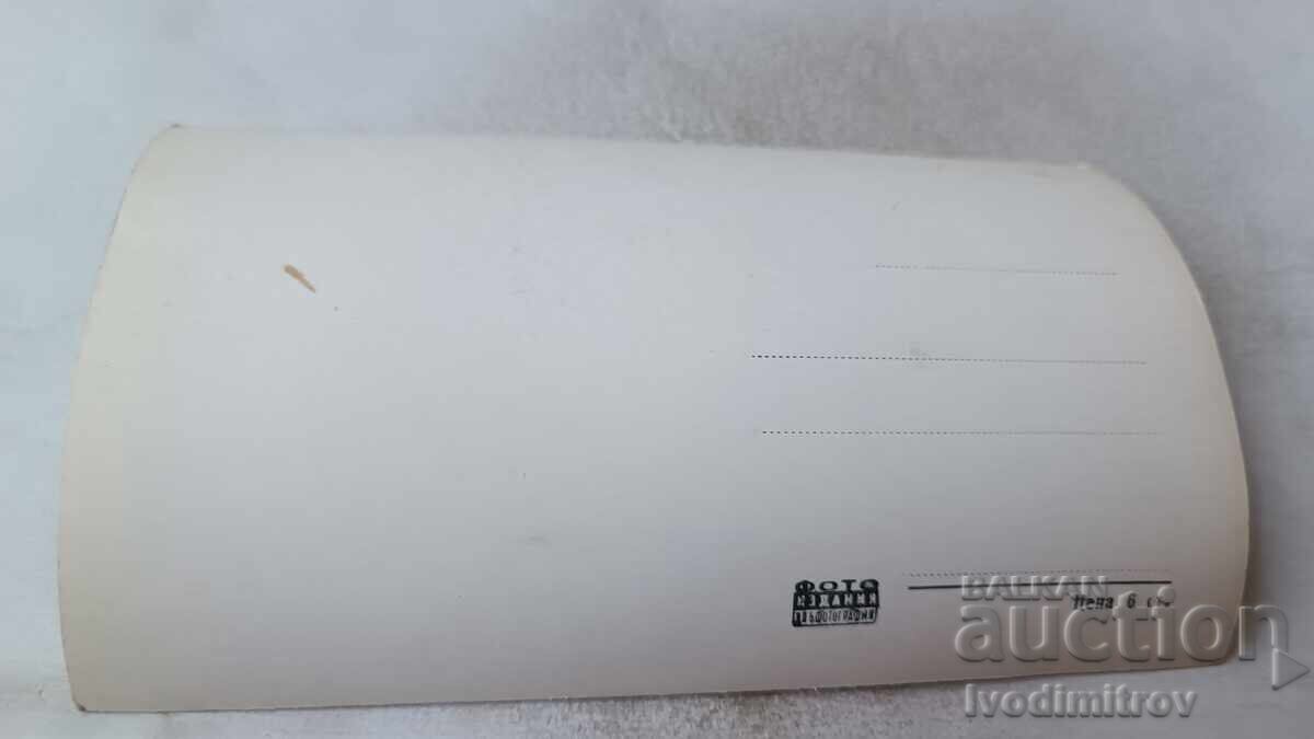 Пощенска картичка Сандански Изглед с цена € 9.00 | 17.60 лв.