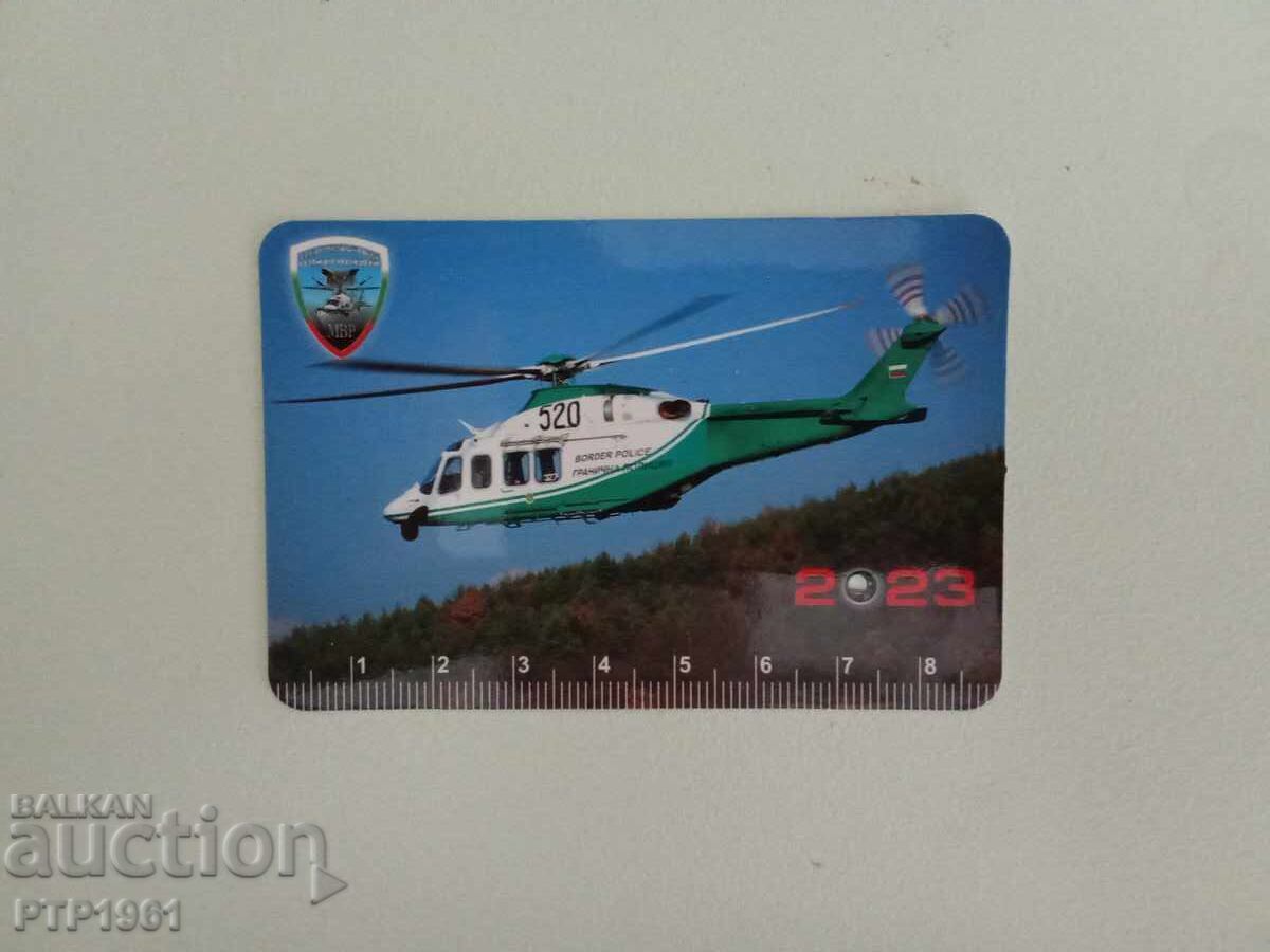 Calendar cu elicopter